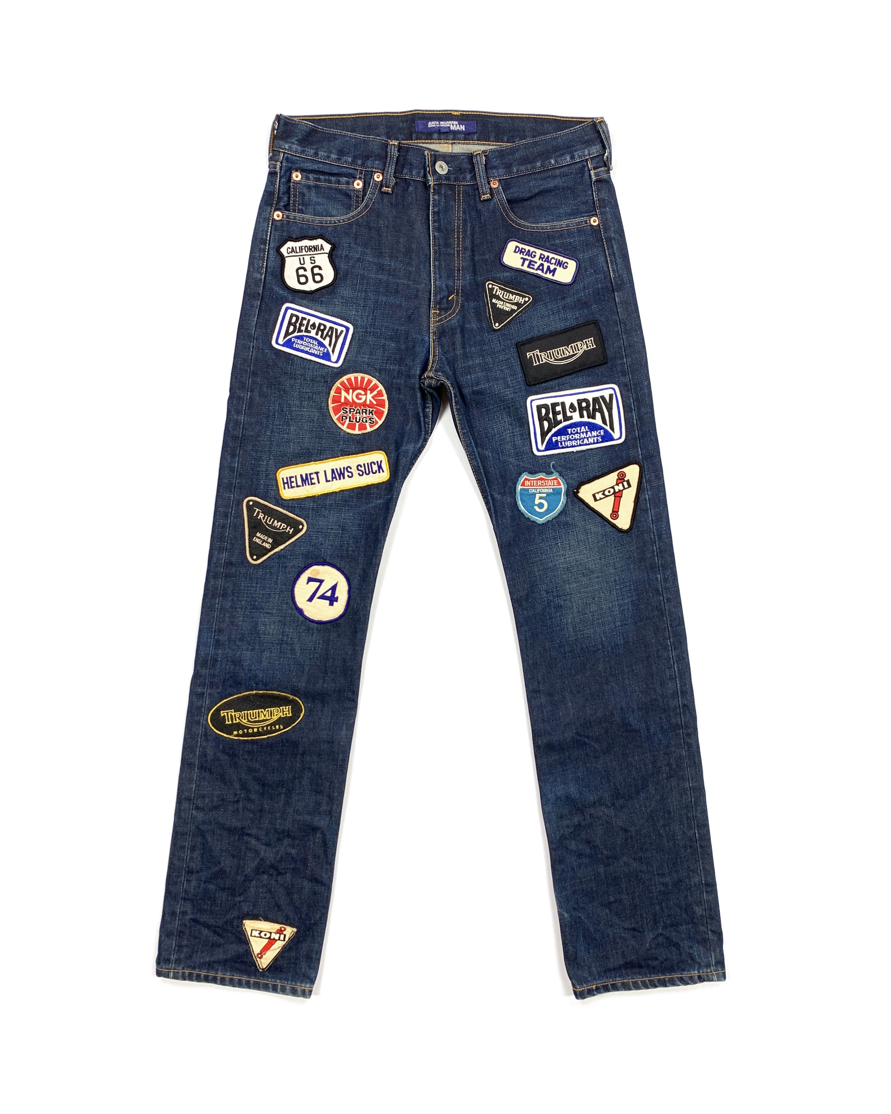 Comme des Garcons × Fumito Ganryu Ganryu drop crotch denim