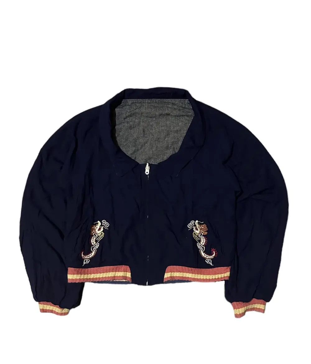 image of Kapital Embroidery Dragon Zipper Jacket, Men's (Size Small)