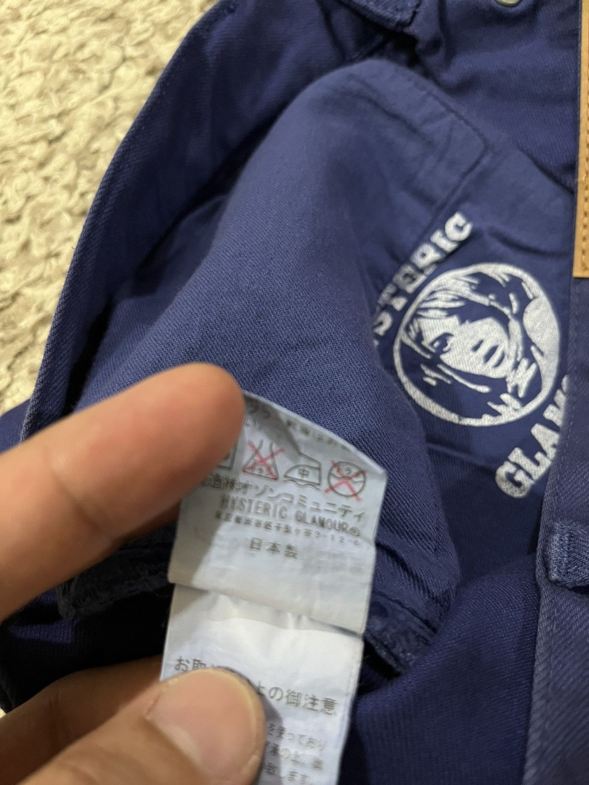 Hysteric Glamour 🔥 HYSTERIC GLAMOUR DETROIT MICHIGAN SEARCH AND DESTROY DENIM Size US 33 - 5 Thumbnail