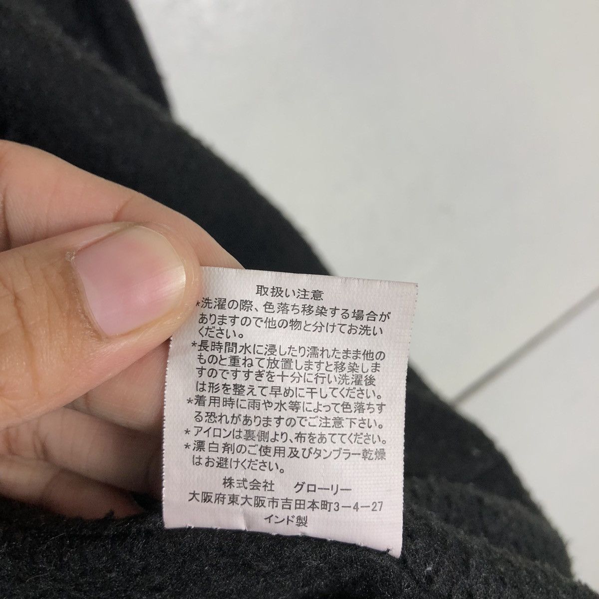 Japanese Brand Vintage Over Print Jacket Japanese Traditional Issey Miyake Size US M / EU 48-50 / 2 - 19 Thumbnail