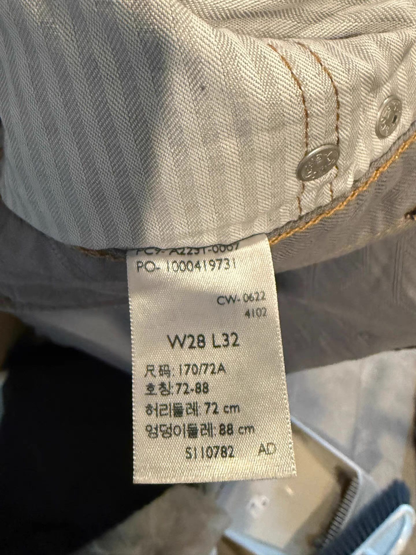 Stussy Stussy embossed plaid jeans Ｑ20 Size US 36 / EU 52 - 4 Thumbnail