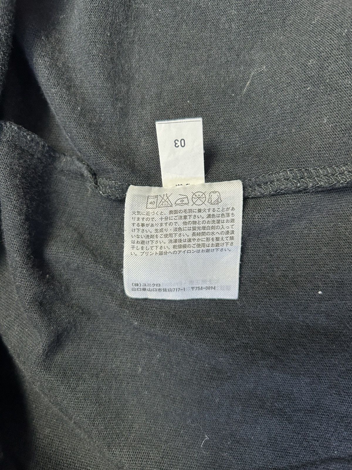 Japanese Brand × Uniqlo UNIQLO X GHOST IN THE SHELL JAPAN ANIME SHORT SLEEVE TSHIRT Size US L / EU 52-54 / 3 - 8 Thumbnail