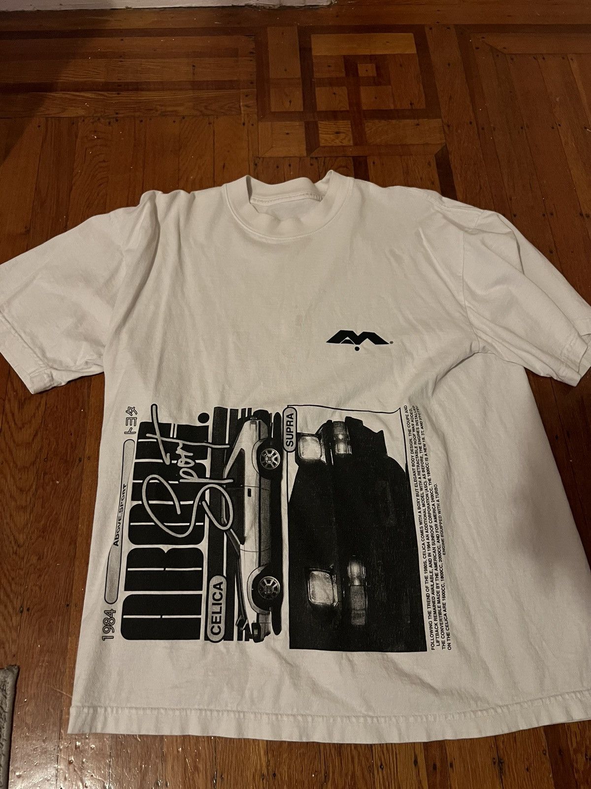 Other Streetwear Above Millions White Supra Car T-shirt Size US L / EU 52-54 / 3 - 1 Thumbnail