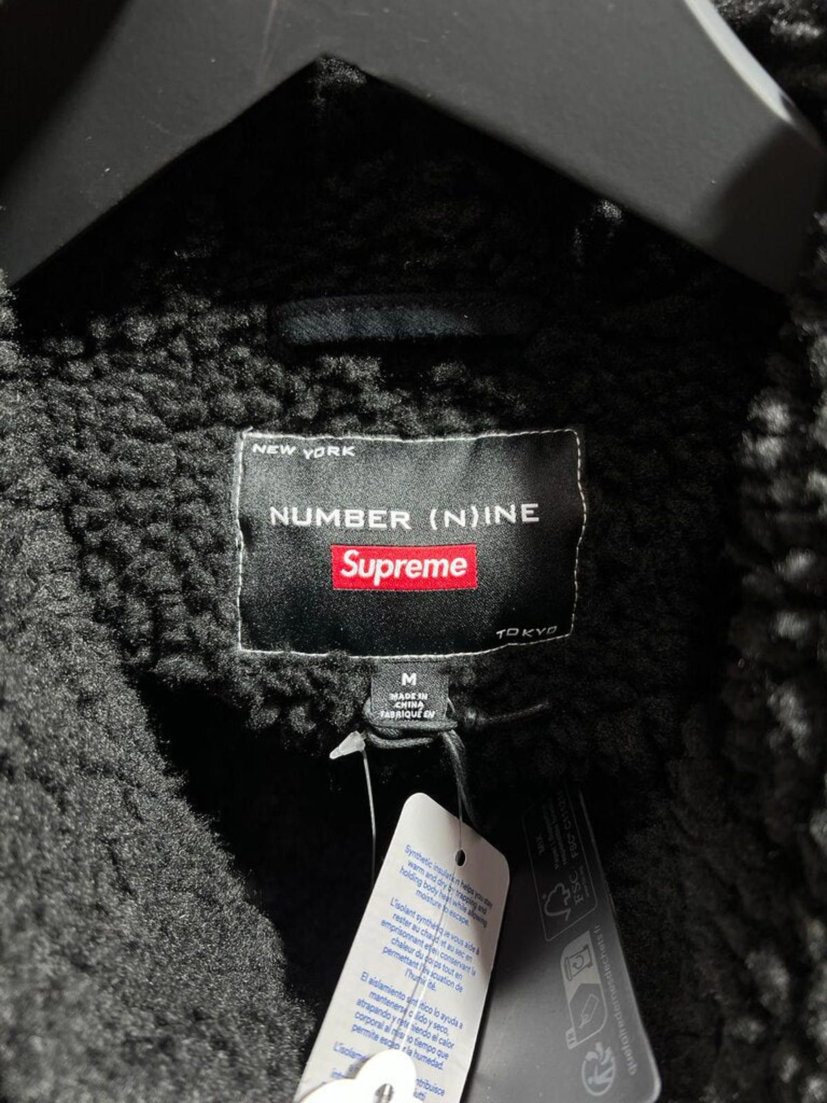 Supreme Supreme X Number Nine Sherpa Jacket Sz. M Size ONE SIZE - 3 Thumbnail