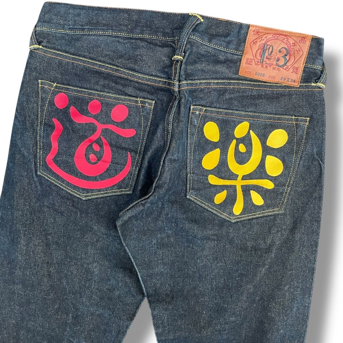 Evisu VINTAGE Evisu Flame Red/Yellow Selvedge Denim Jeans Lot 2008 Size US 29 - 2 Thumbnail