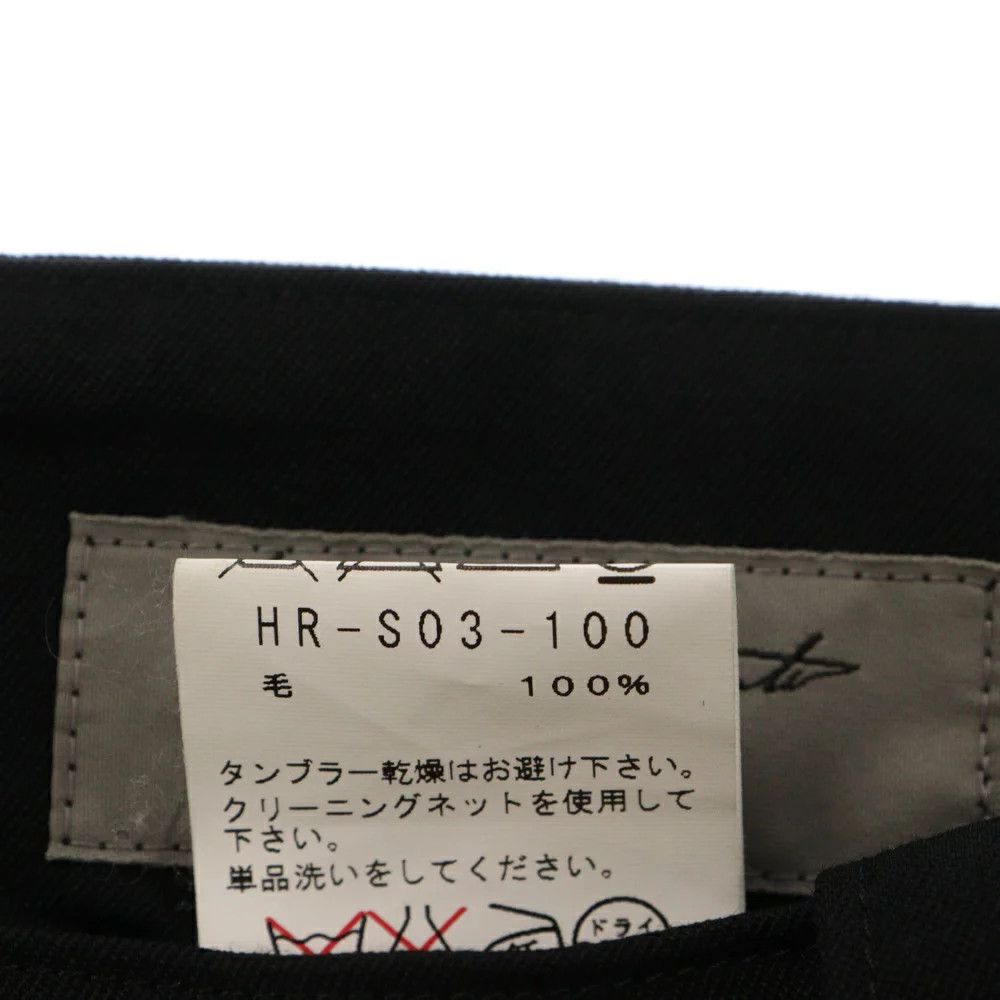 Yohji Yamamoto Yohji Yamamoto POUR HOMME 16AW Pleated Wrap Skirt Pants Size US 33 - 6 Thumbnail