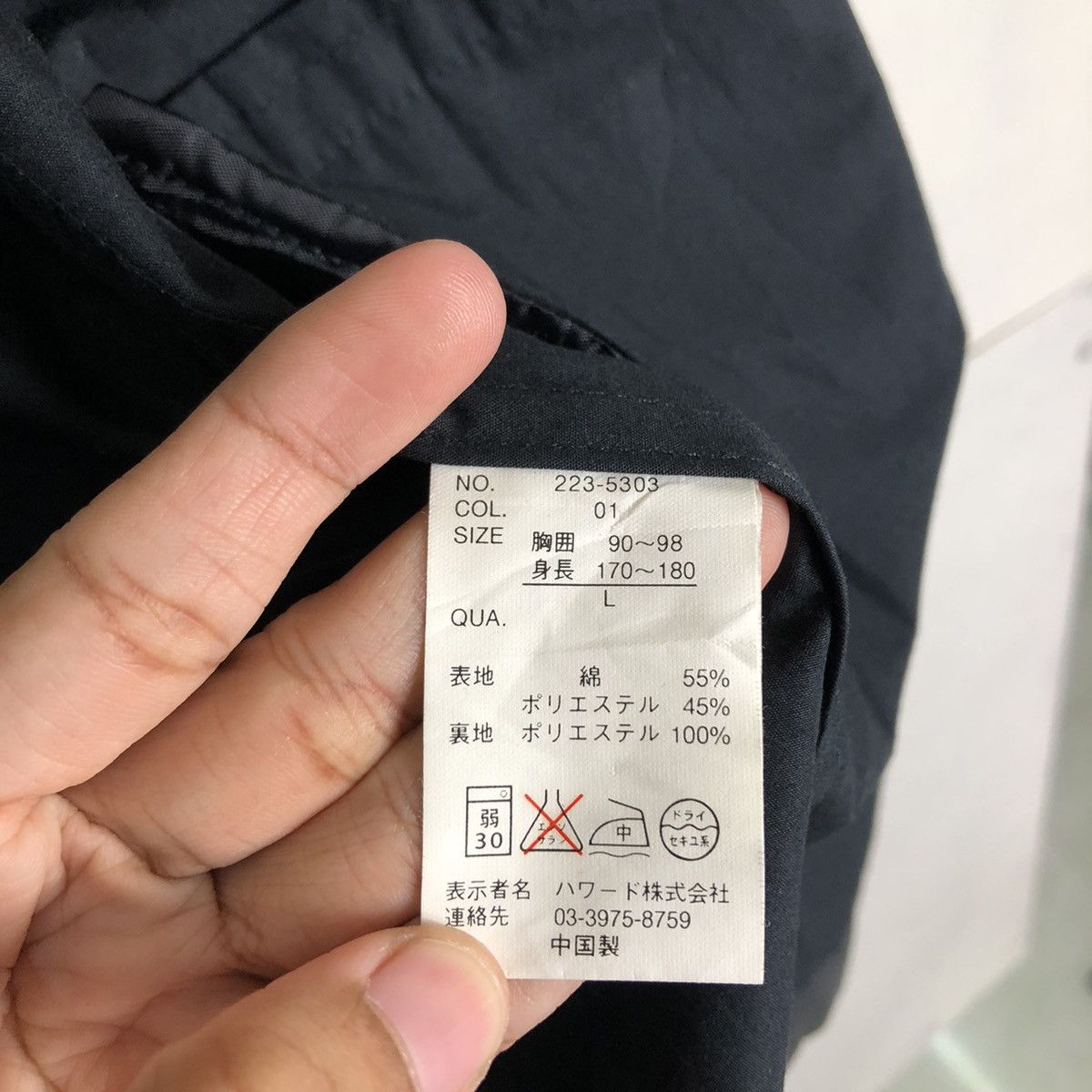 Japanese Brand 🔥Vintage Chore Jacket United Gear Union Made Issey Miyake Size US L / EU 52-54 / 3 - 18 Thumbnail