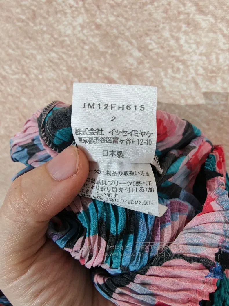 Issey Miyake Issey Miyake Main Line Floral One-Shoulder Dress Size M / US 6-8 / IT 42-44 - 8 Thumbnail