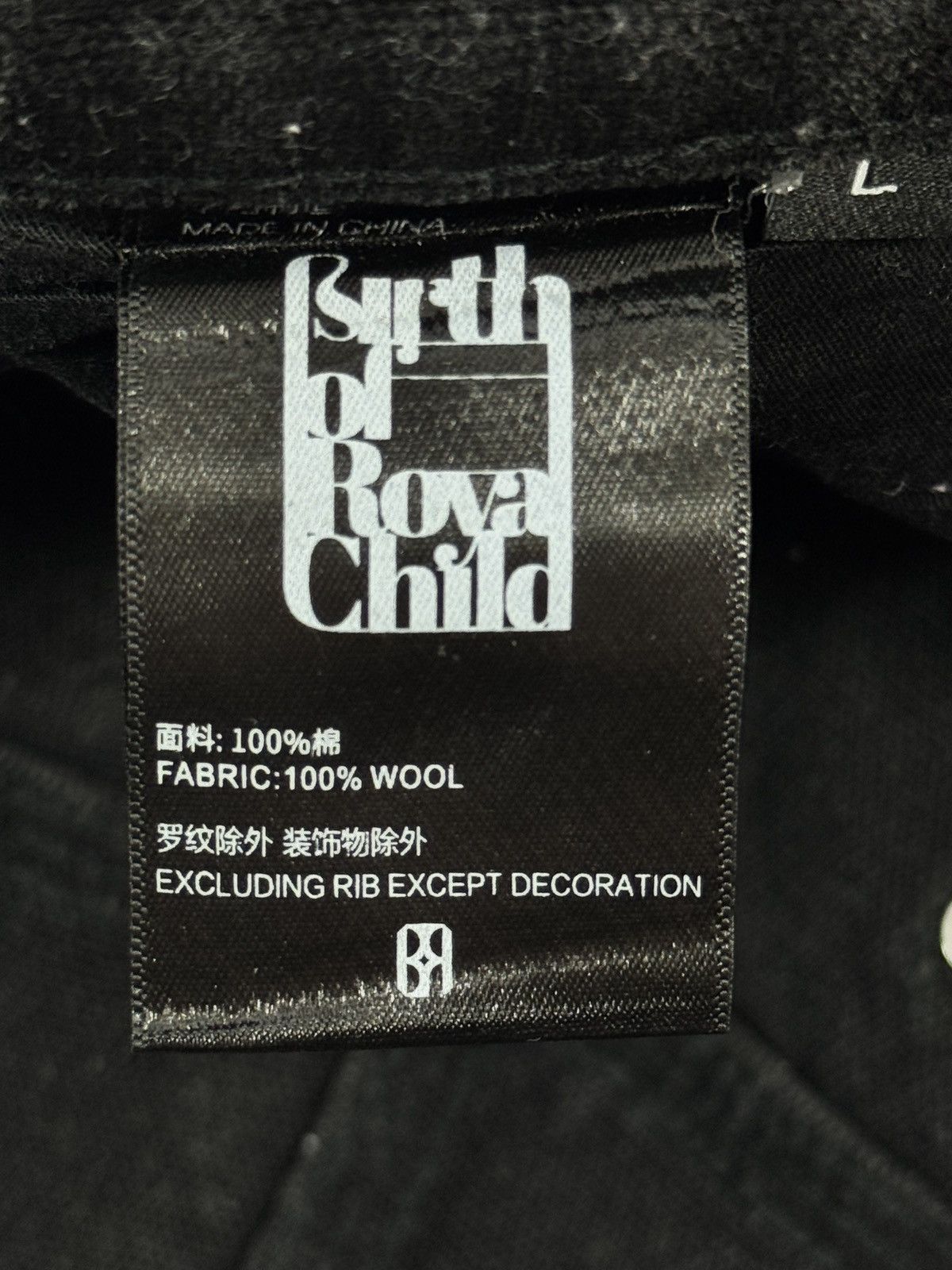 Birth of Royal Child CRYSTAL EMBELLISHED SHORTS Size US 34 / EU 50 - 7 Thumbnail