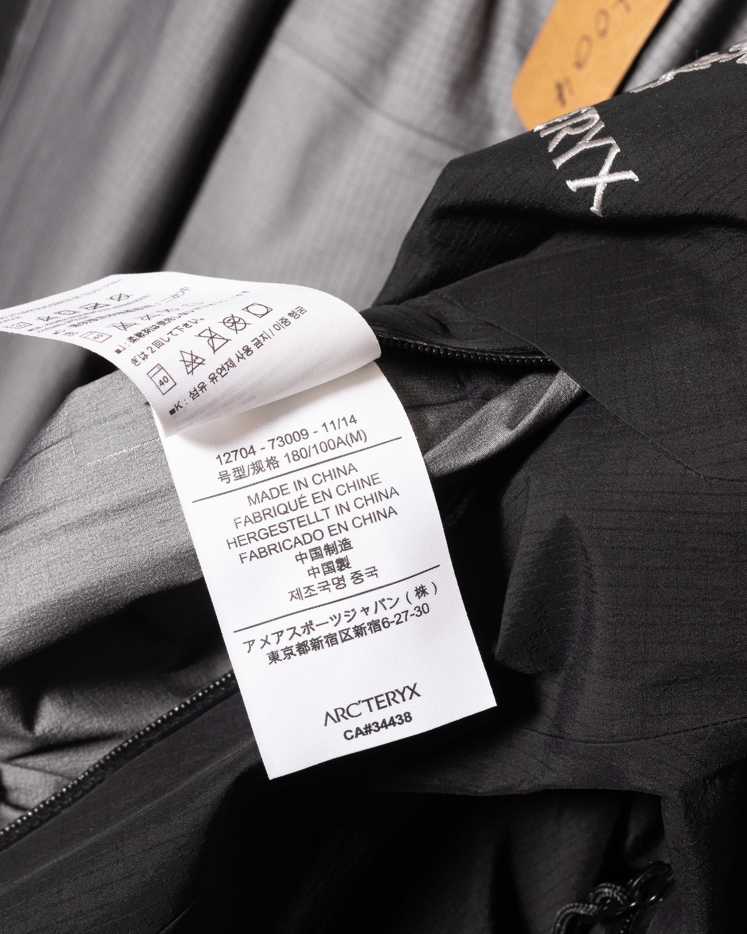 Arc'teryx Arc'teryx Theta AR 2014 Rare Discontinued Size US M / EU 48-50 / 2 - 6 Thumbnail