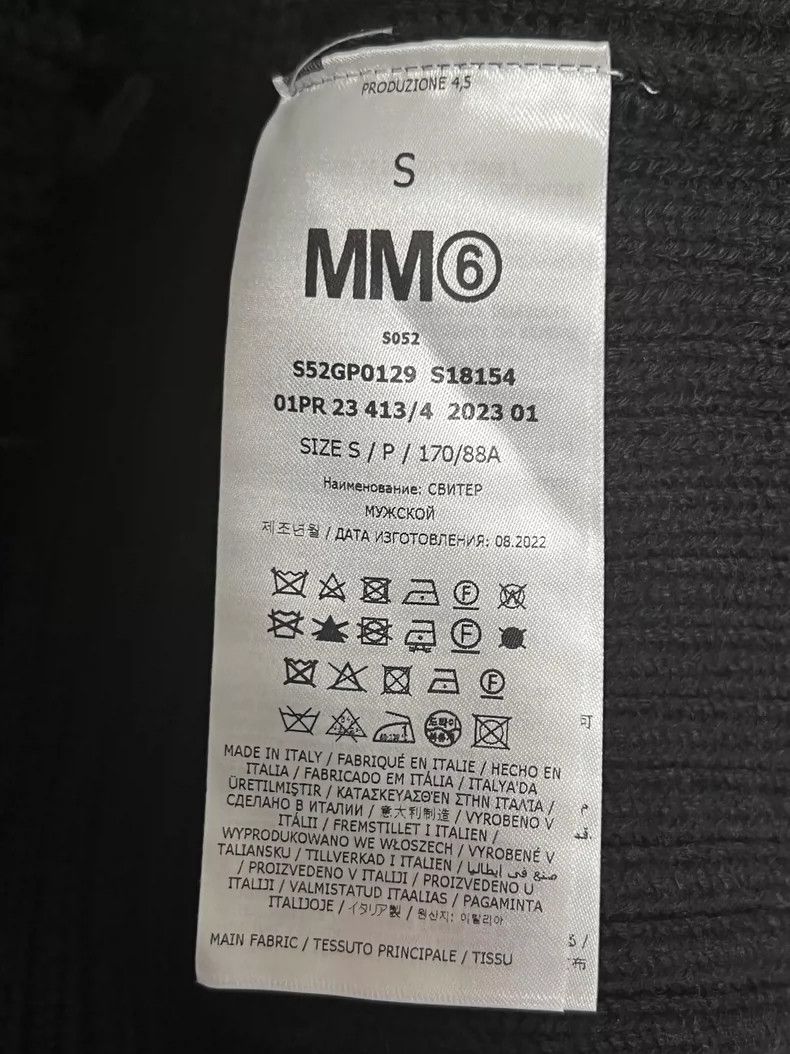 Maison Margiela Maison Margiela Black destructive sweater Size US S / EU 44-46 / 1 - 3 Thumbnail
