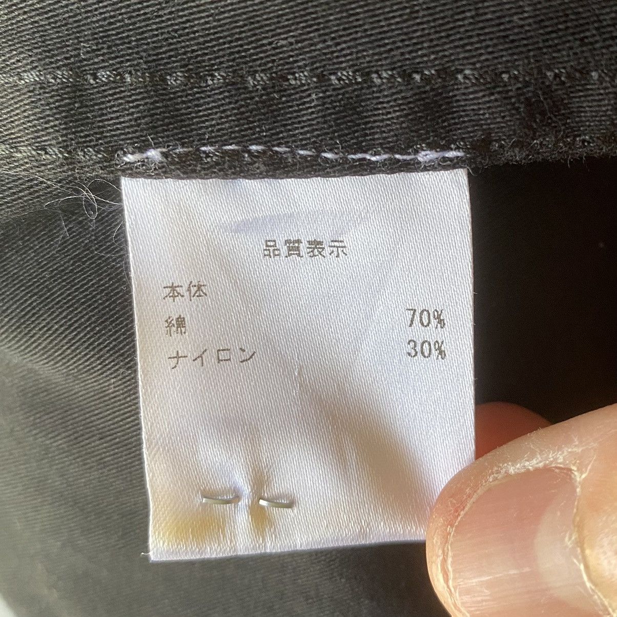 Raf Simons AW19 Burning Down The House Parkas Size US M / EU 48-50 / 2 - 11 Thumbnail
