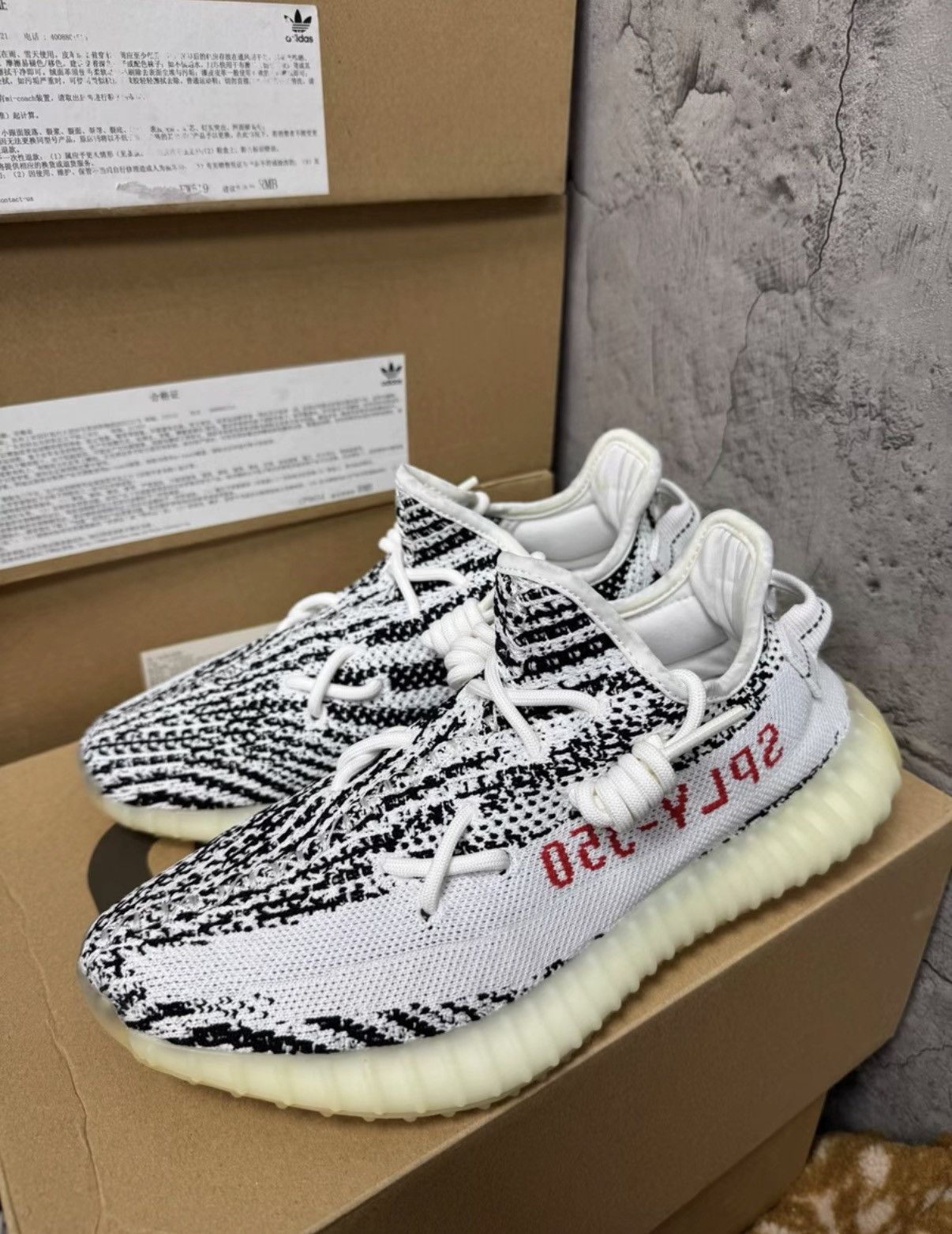 Adidas Adidas Yeezy 350 Zebra CP9654 K37 Size US 7 / EU 40 - 3 Thumbnail
