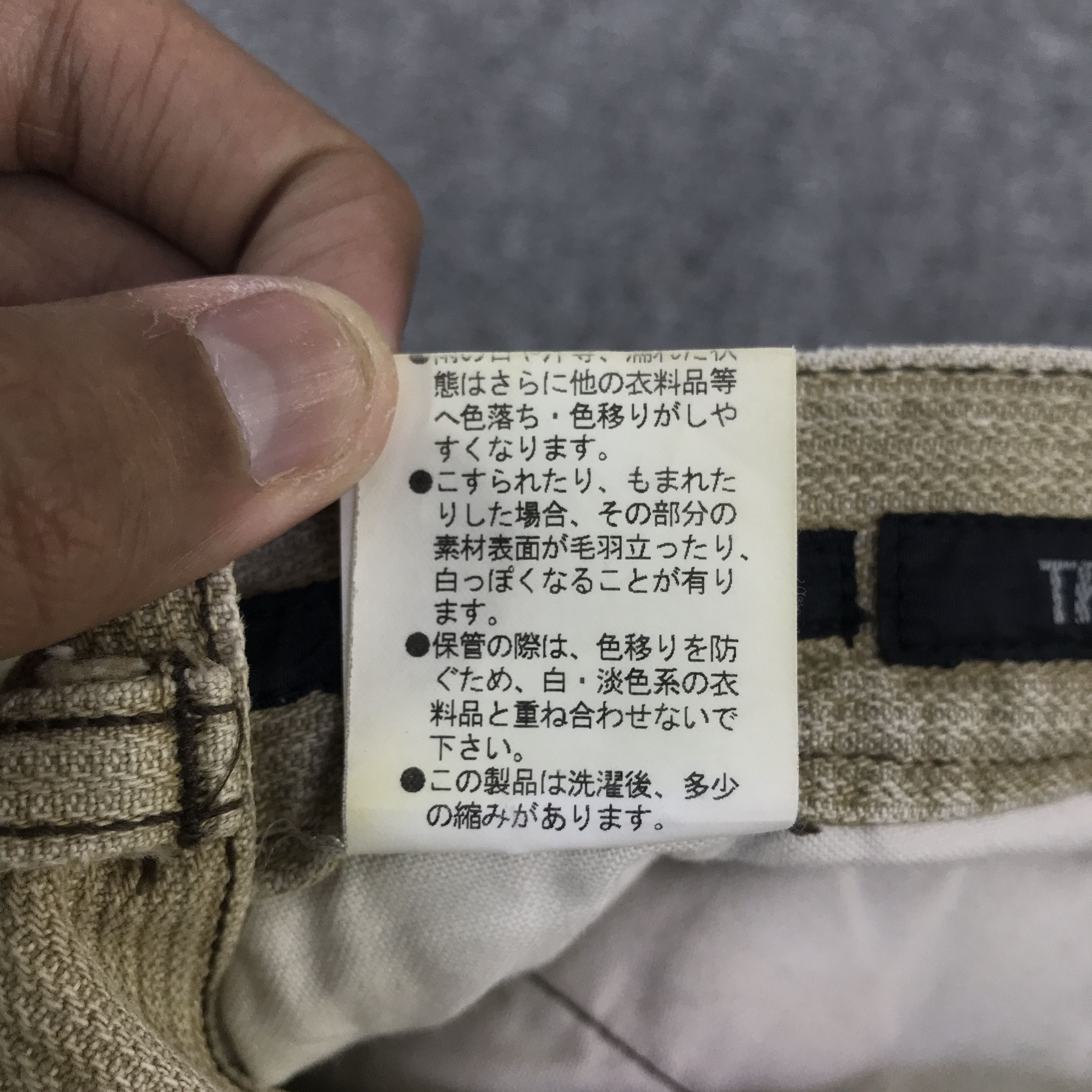 Japanese Brand rupert the difference patchword design pants jeans K118B24 Size US 30 / EU 46 - 18 Thumbnail