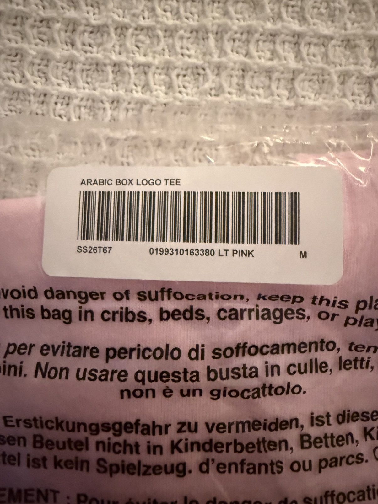 Supreme Supreme Arabic Box Logo Tee Size US M / EU 48-50 / 2 - 4 Thumbnail