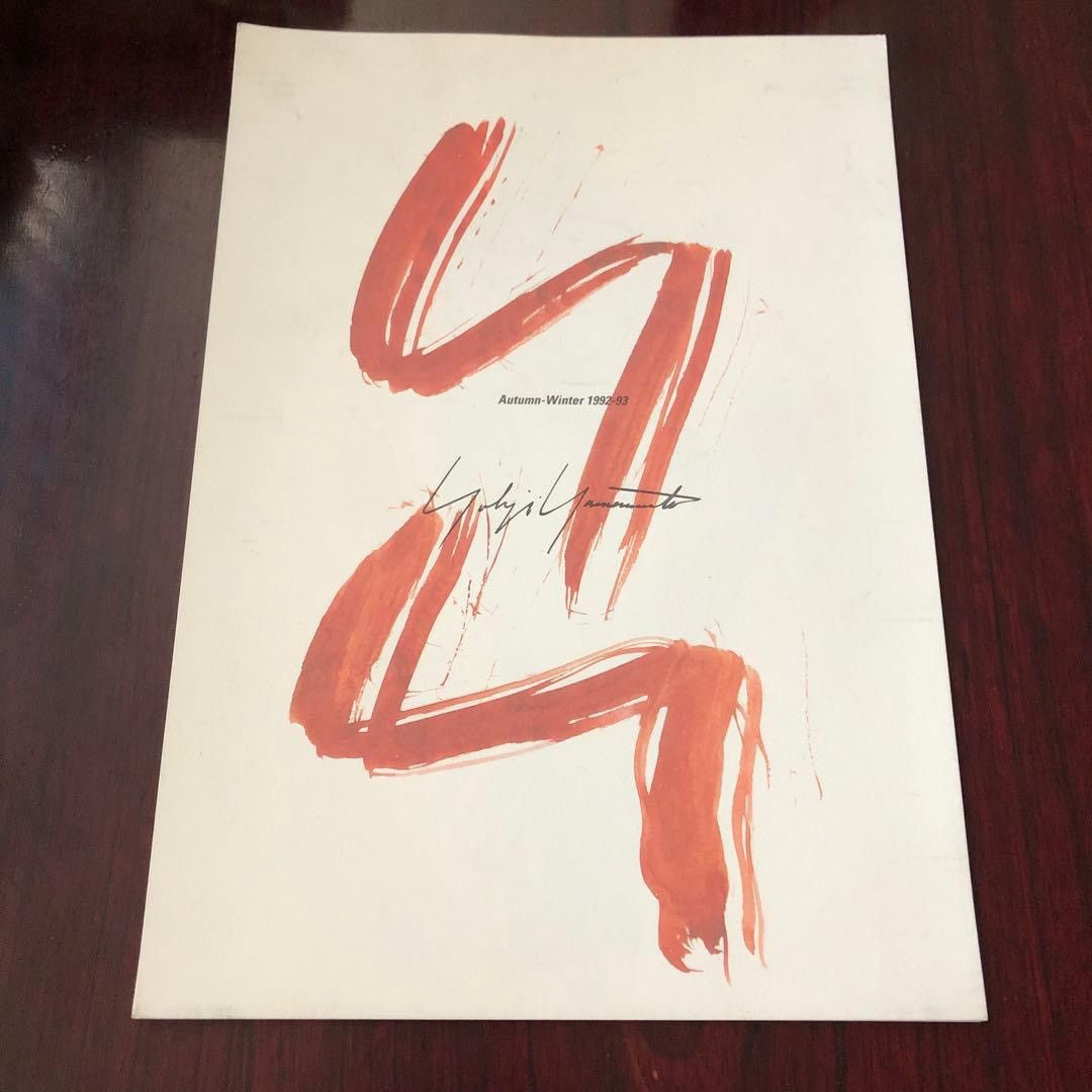 Yohji Yamamoto Yohji Yamamoto 92AW Catalogue Size ONE SIZE - 3 Thumbnail