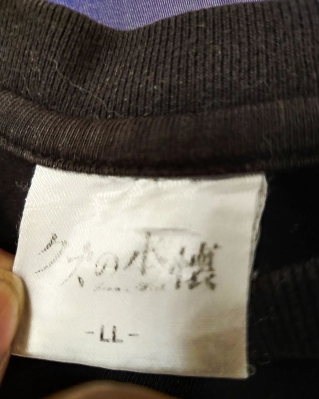 Anime × Japanese Brand Kuzu no Honkai Anime Tees Size US L / EU 52-54 / 3 - 4 Thumbnail
