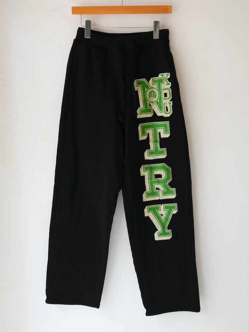 Kapital kountry sweatpants