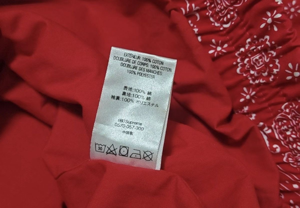Supreme Supreme ss18 bandana paisley track Jacket Size US S / EU 44-46 / 1 - 7 Thumbnail