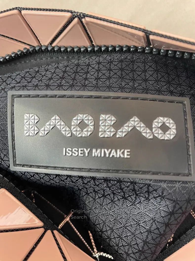 Issey Miyake Issey Miyake Milk Tea Color Handbag Size ONE SIZE - 9 Thumbnail