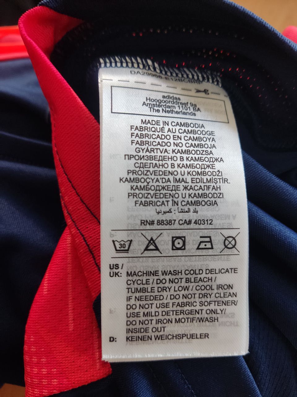 Adidas MANCHESTER UNITED TIRO 2024 TRAINING JERSEY it2010 Size US L / EU 52-54 / 3 - 7 Thumbnail