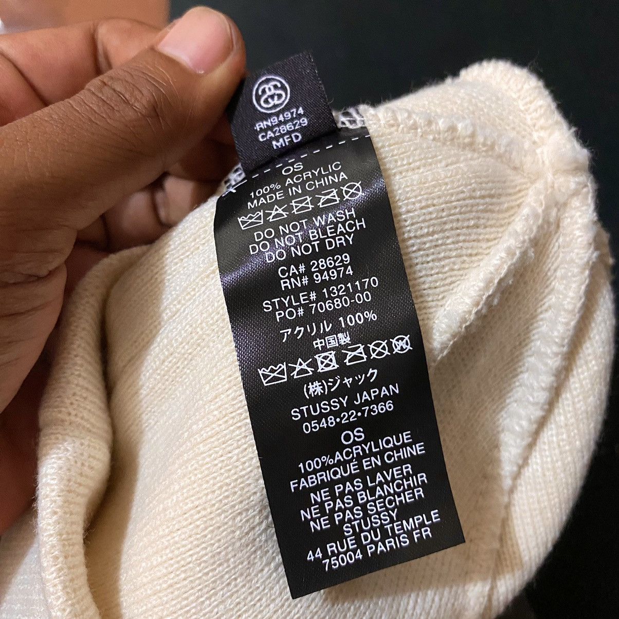 Other Stussy Skullcap Size ONE SIZE - 3 Thumbnail