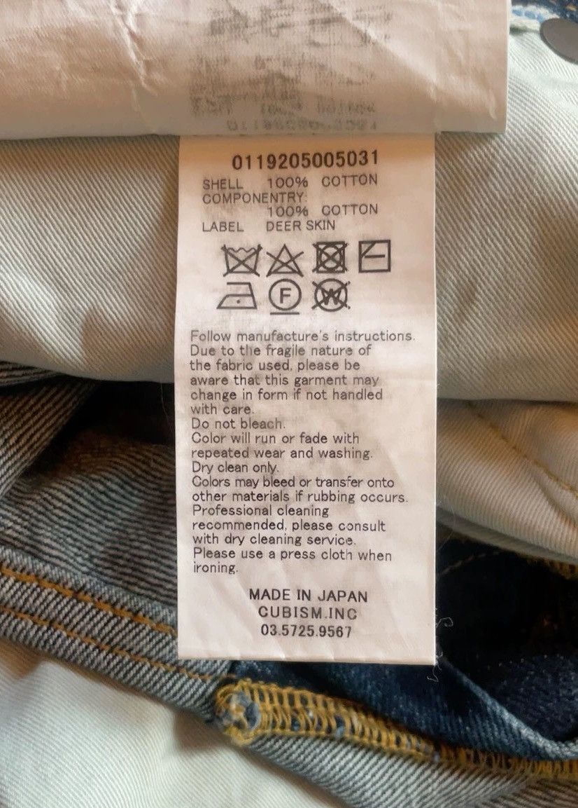 Visvim VISVIM SCULPTURE DRY jeans 2412-Nextarrow Size US 34 / EU 50 - 5 Thumbnail