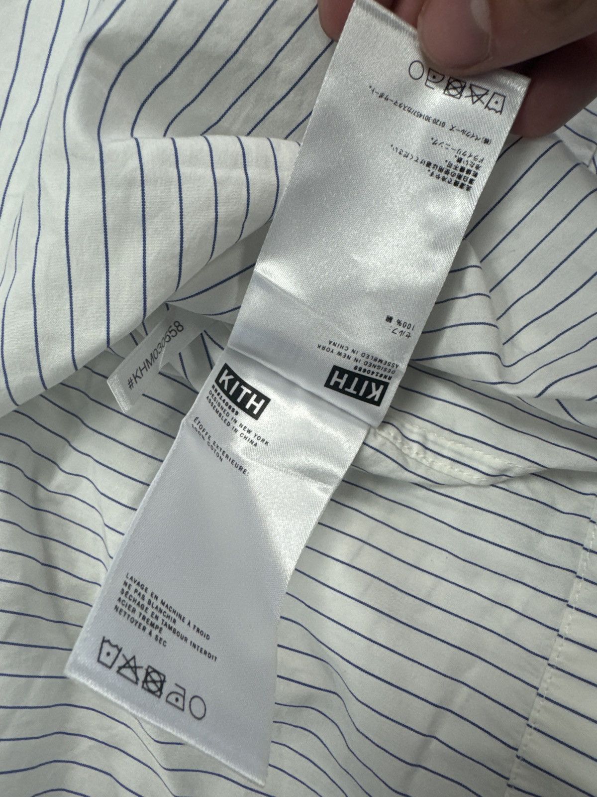 Kith Kith striped Poplin Suit Large/Medium Size US L / EU 52-54 / 3 - 8 Thumbnail