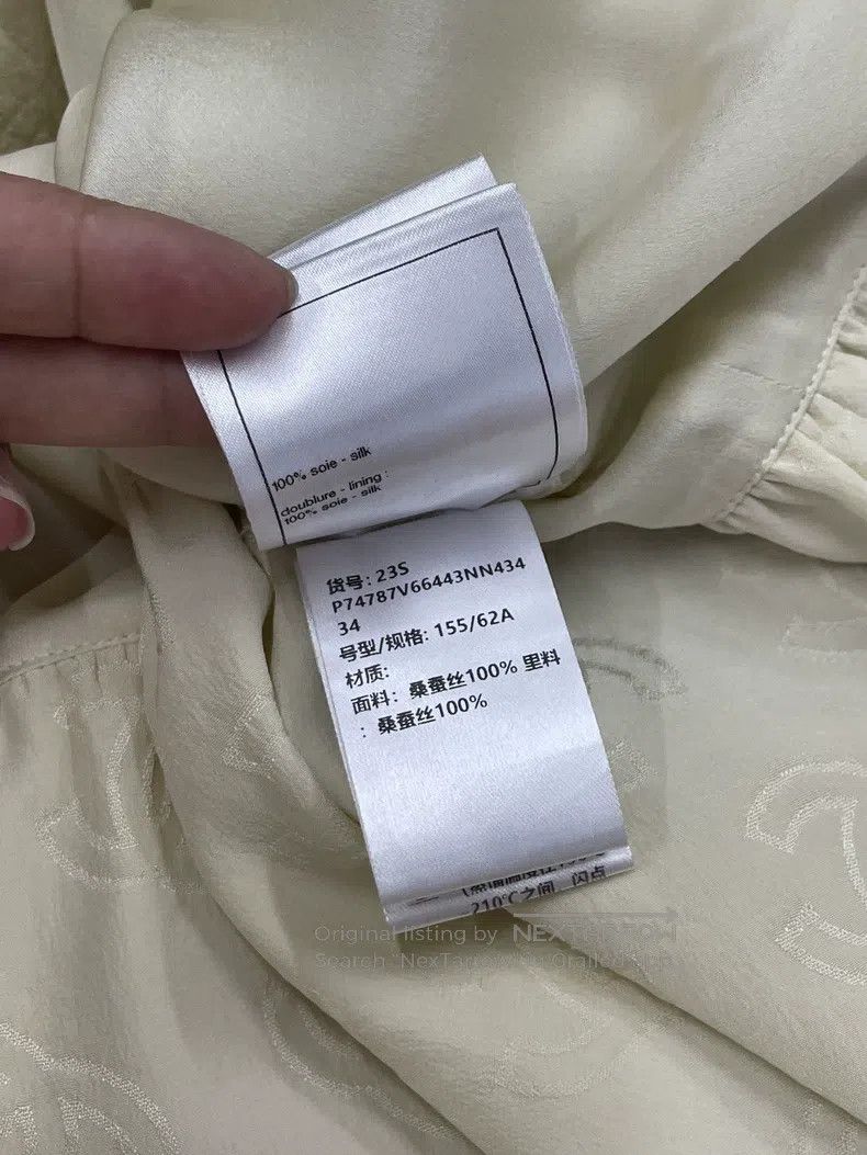 Chanel Chanel 23S light yellow full logo full double c silk skirt Size 42" / US 20 - 7 Thumbnail