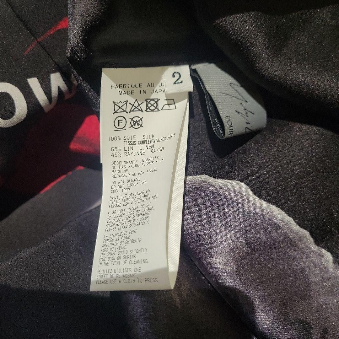 Yohji Yamamoto Pour Homme 24ss DOG AND ELDERLY PERSON SILK SHIRT Size US M / EU 48-50 / 2 - 3 Thumbnail