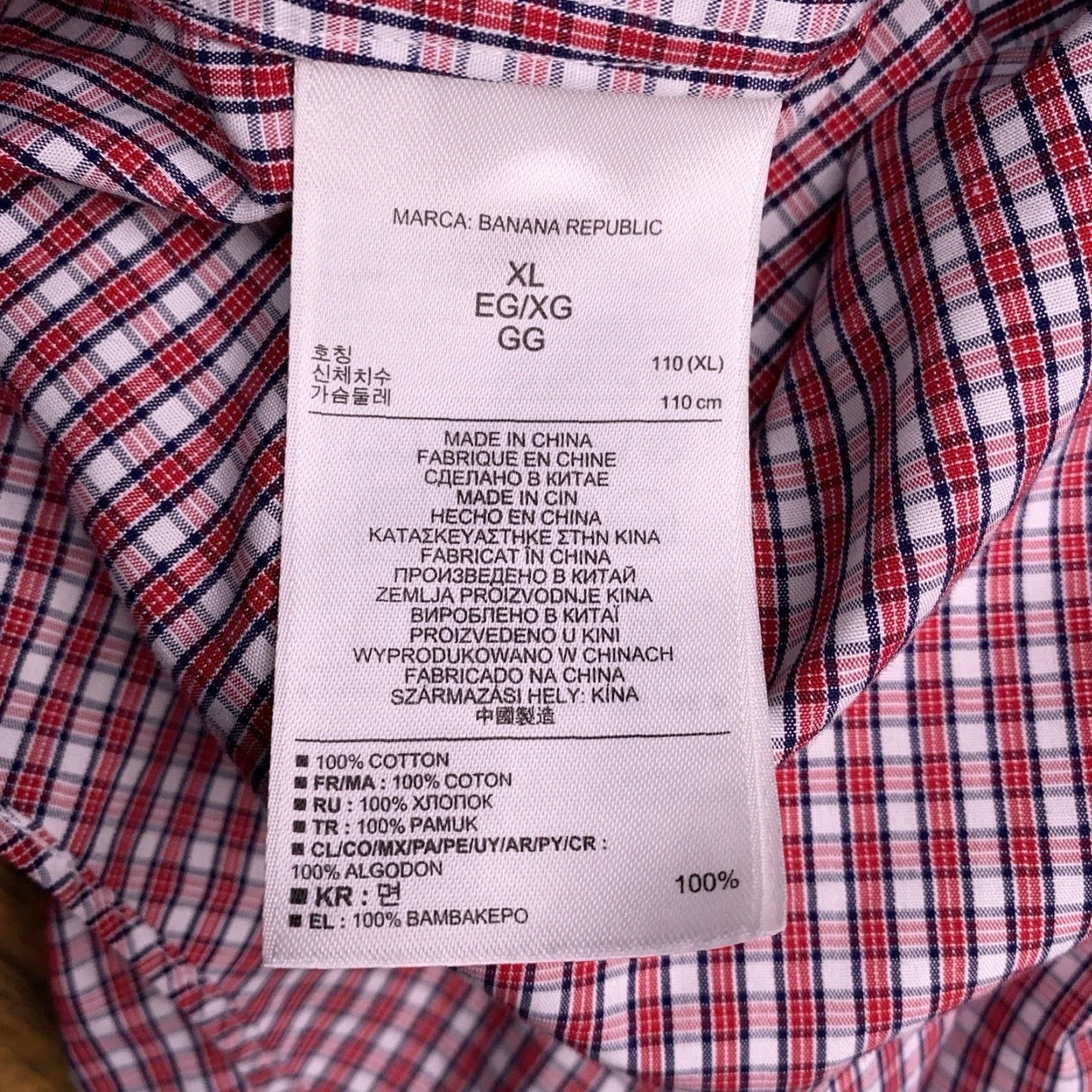 Banana Republic Banana Republic Non Iron Slim Fit Shirt Mens XL Red Plaid Button Up Shirt Size US XL / EU 56 / 4 - 7 Thumbnail