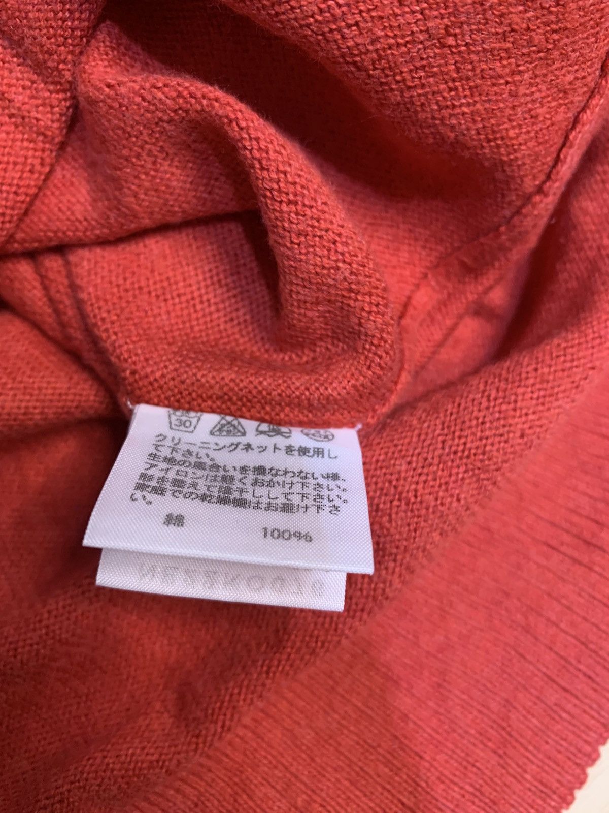 Ne-Net Vintage Issey Miyake Ne-net Cardigan Iconic Logo Size US M / EU 48-50 / 2 - 9 Thumbnail