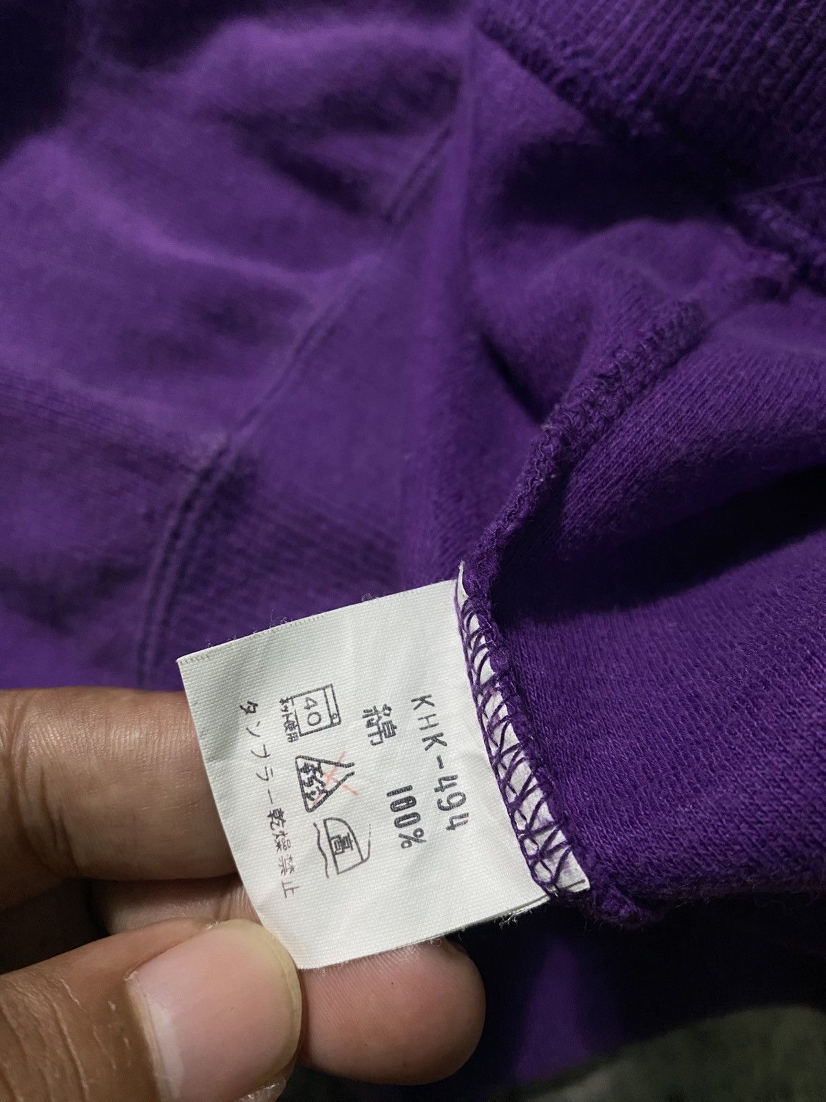 Designer × Japanese Brand × Kenzo Vintage Kenzo Jeans Sweatshirt Size US L / EU 52-54 / 3 - 6 Thumbnail