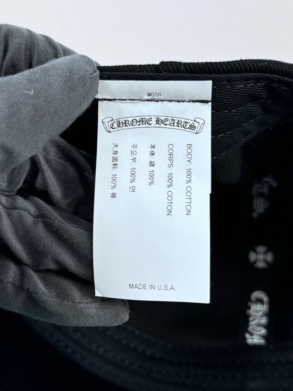Chrome Hearts CHROME HEARTS EMBROIDERED BLACK CAP Size ONE SIZE - 6 Thumbnail
