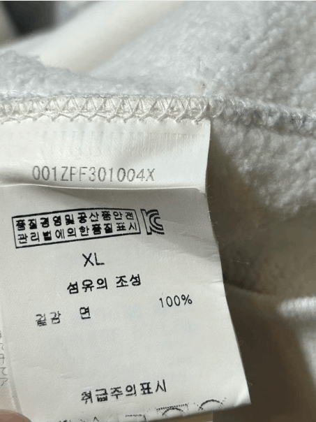 Bape Bape Shark Hooded Jacket Size US XL / EU 56 / 4 - 8 Thumbnail
