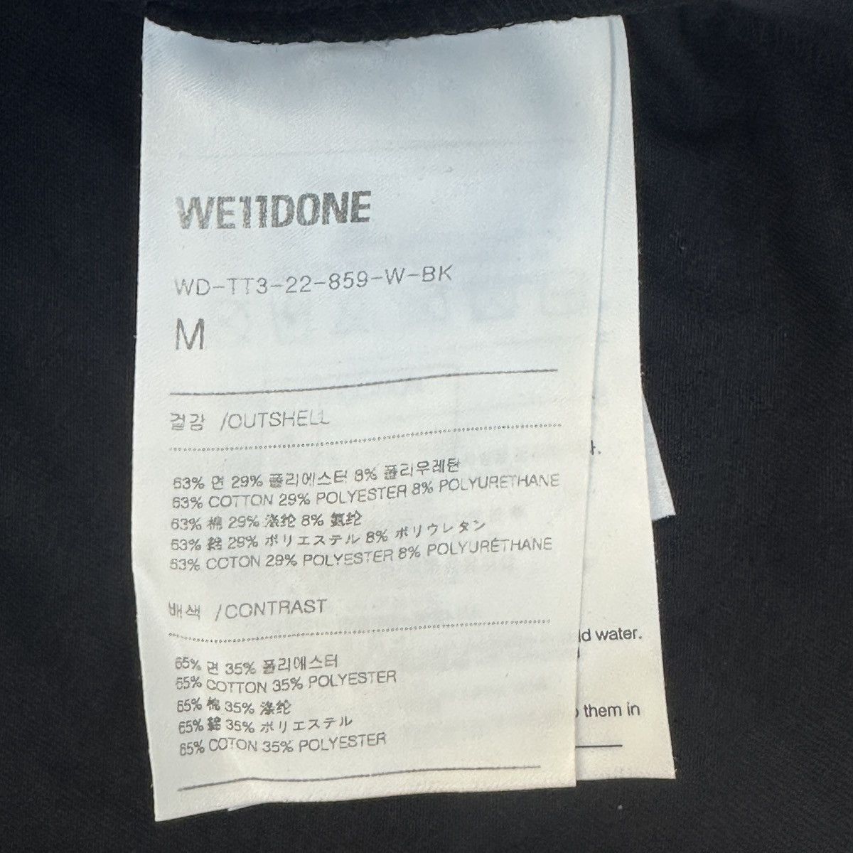 WE11DONE WE11DONE Mini Logo Crew Neck Short Sleeve T-Shirt K26WX Size US M / EU 48-50 / 2 - 5 Thumbnail