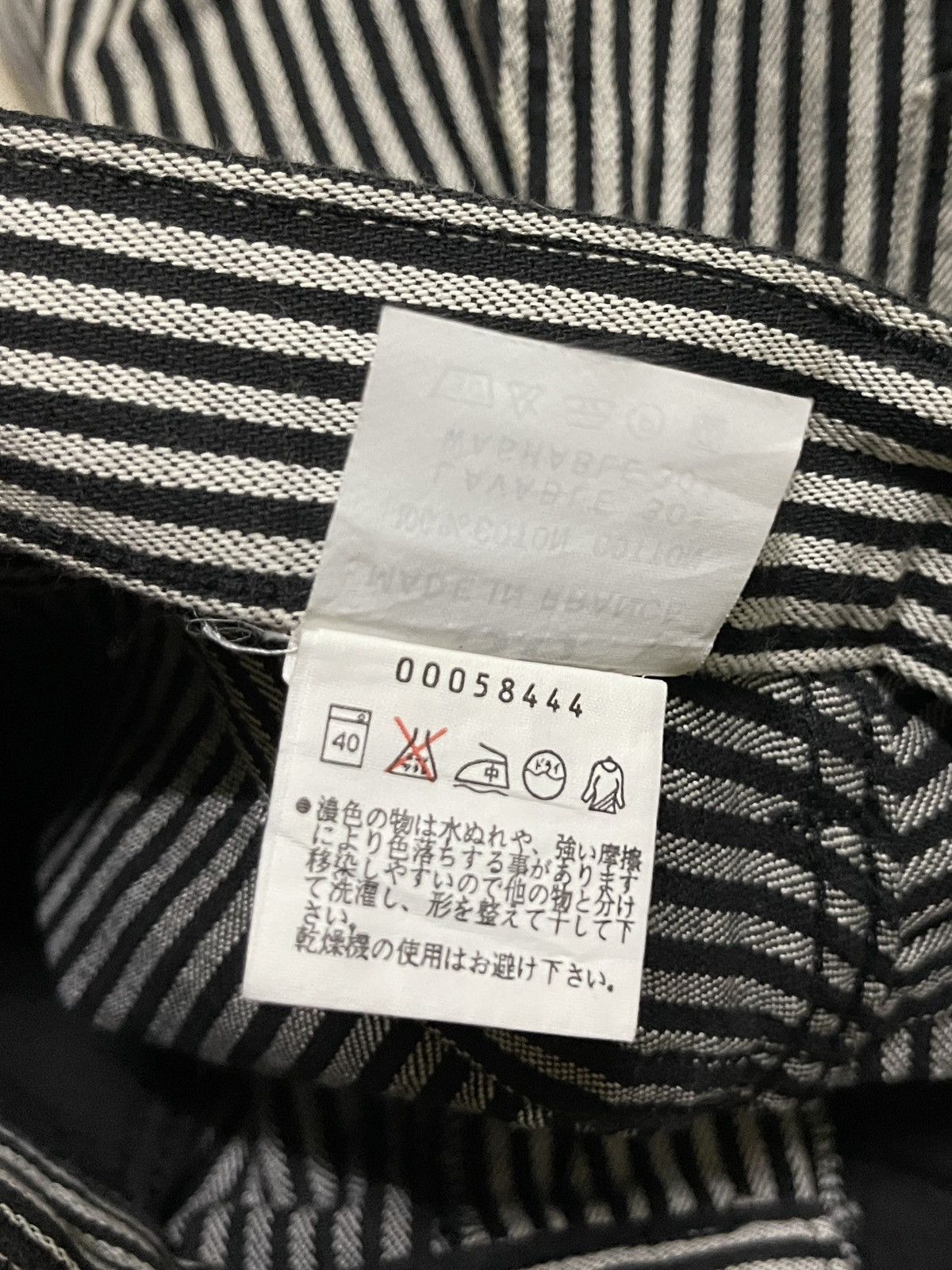 Vintage × agnes b. Agnes b Striped Jeans Size 24" / US 00 / IT 34 - 18 Thumbnail