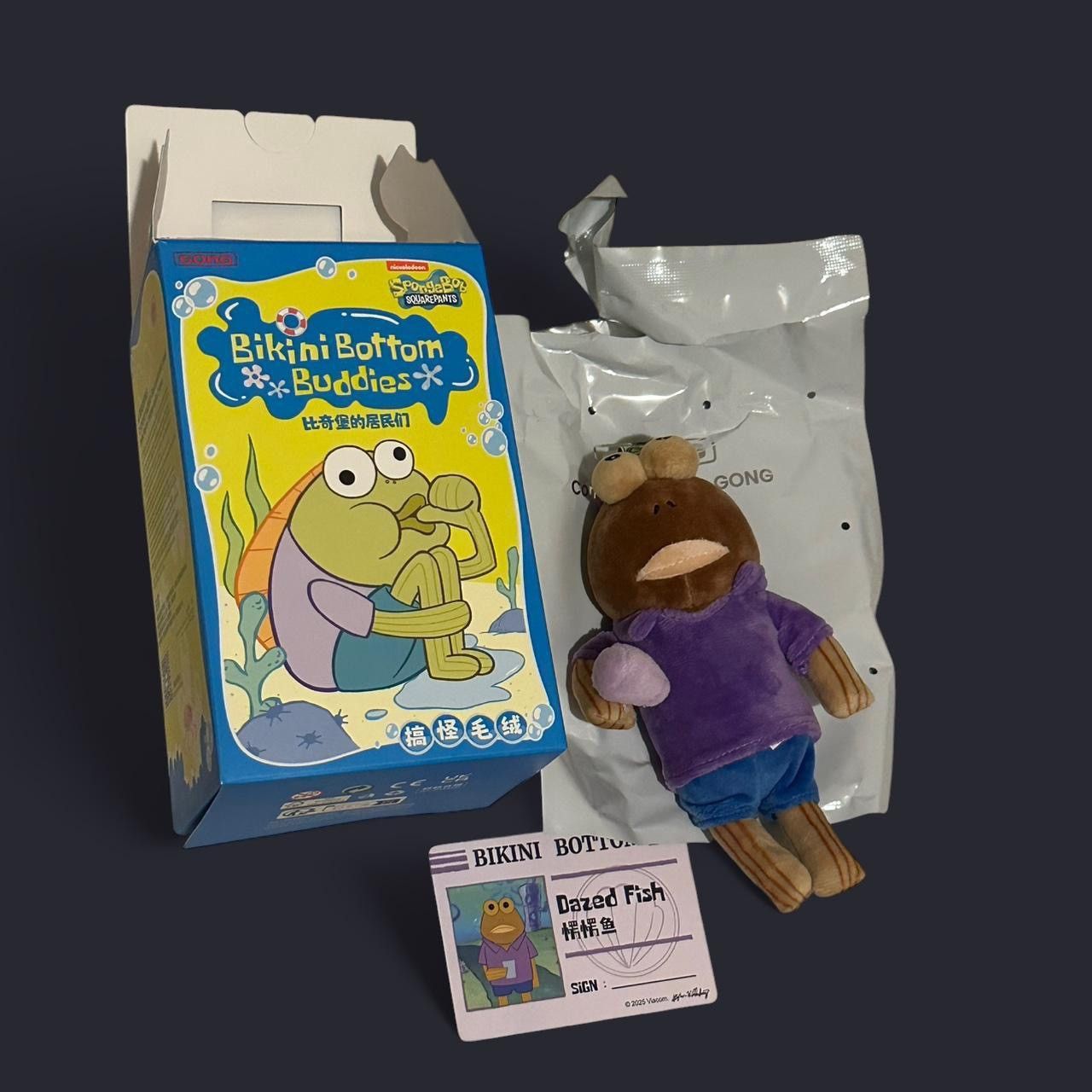 POP MART SpongeBob SquarePants Bikini Bottom Size ONE SIZE - 2 Thumbnail