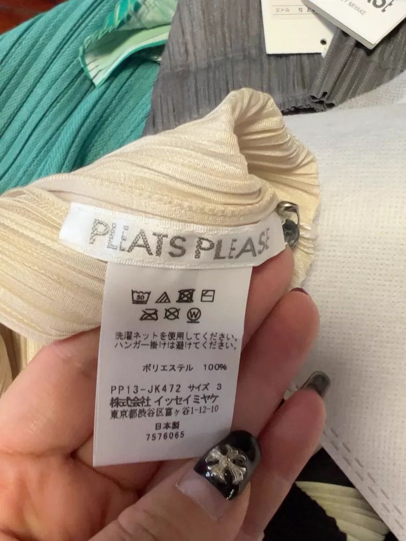 Issey Miyake issey miyake White and green dress 2506-Nextarrow Size M / US 6-8 / IT 42-44 - 2 Thumbnail