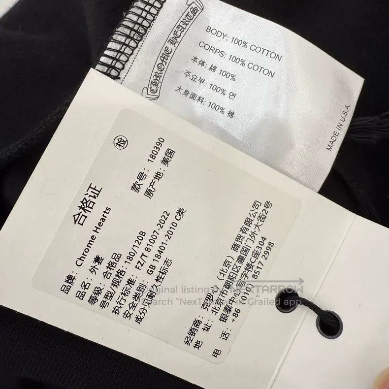 Chrome Hearts CHROME HEARTS Size XL Powder horseshoe hooded zipper coat Size US XL / EU 56 / 4 - 3 Thumbnail