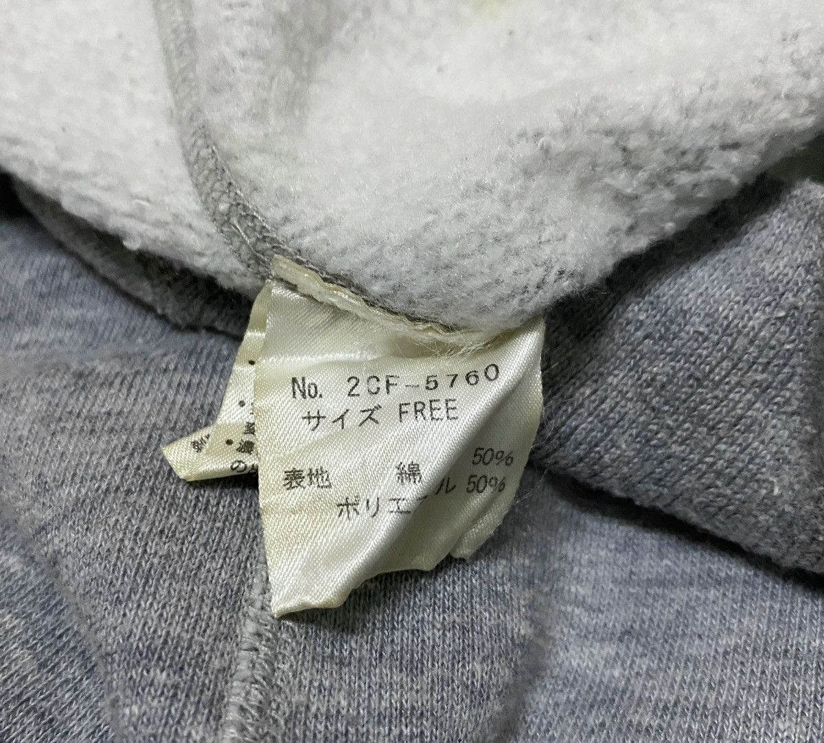 Hysteric Glamour Rare Design Vintage Brand Hysteric Glamour Hoodie 1990s Size US S / EU 44-46 / 1 - 9 Thumbnail