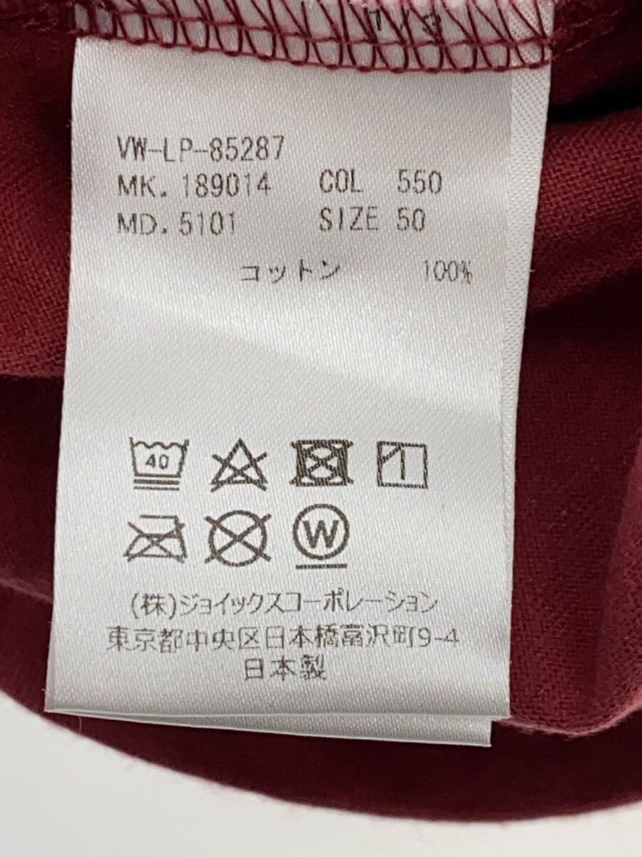 Vivienne Westwood Flower Orb Tee Size US M / EU 48-50 / 2 - 5 Thumbnail