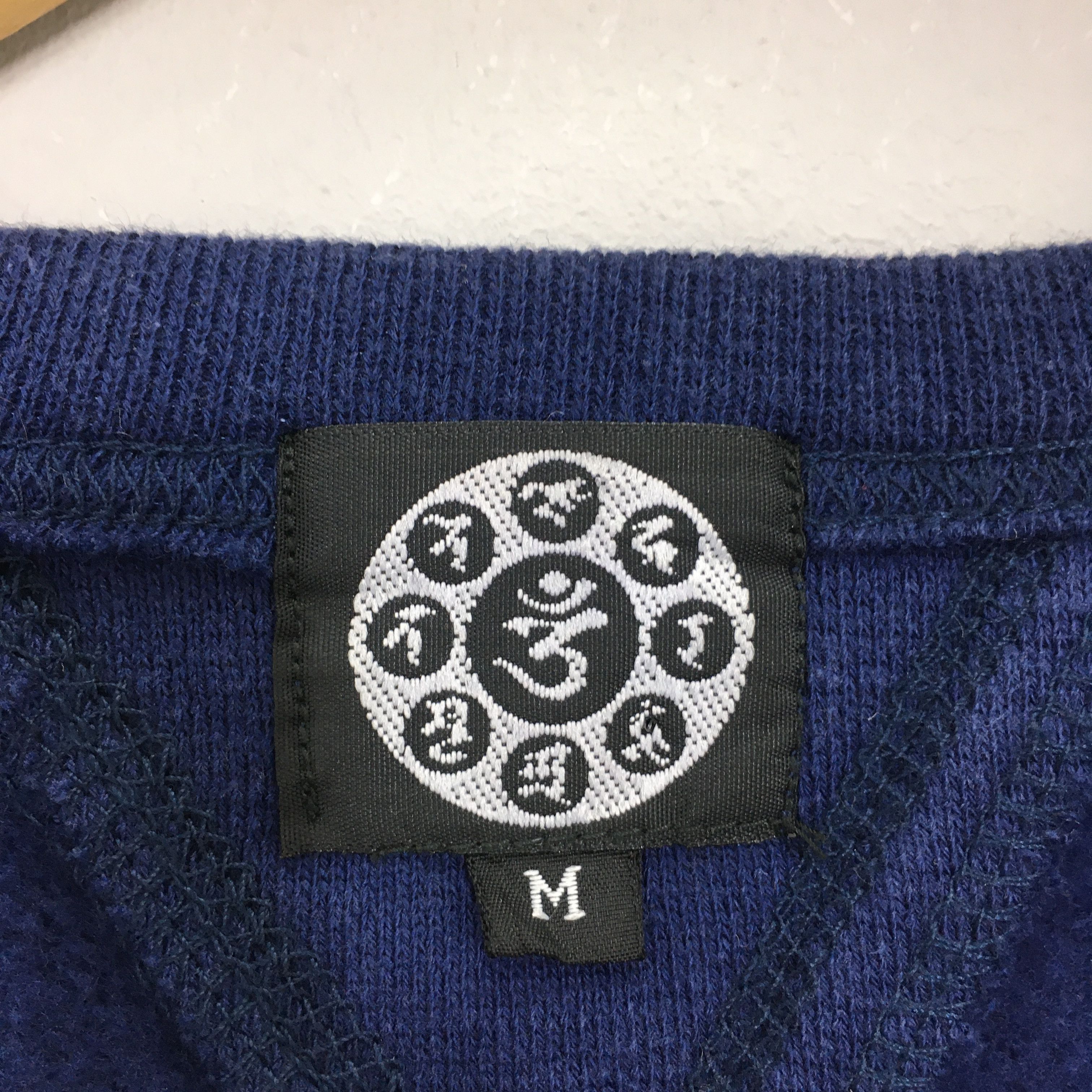 Japanese Brand × Vintage Vintage 90s Sukajan Dragon Japan Blue Sweatshirt Medium Size US M / EU 48-50 / 2 - 6 Thumbnail