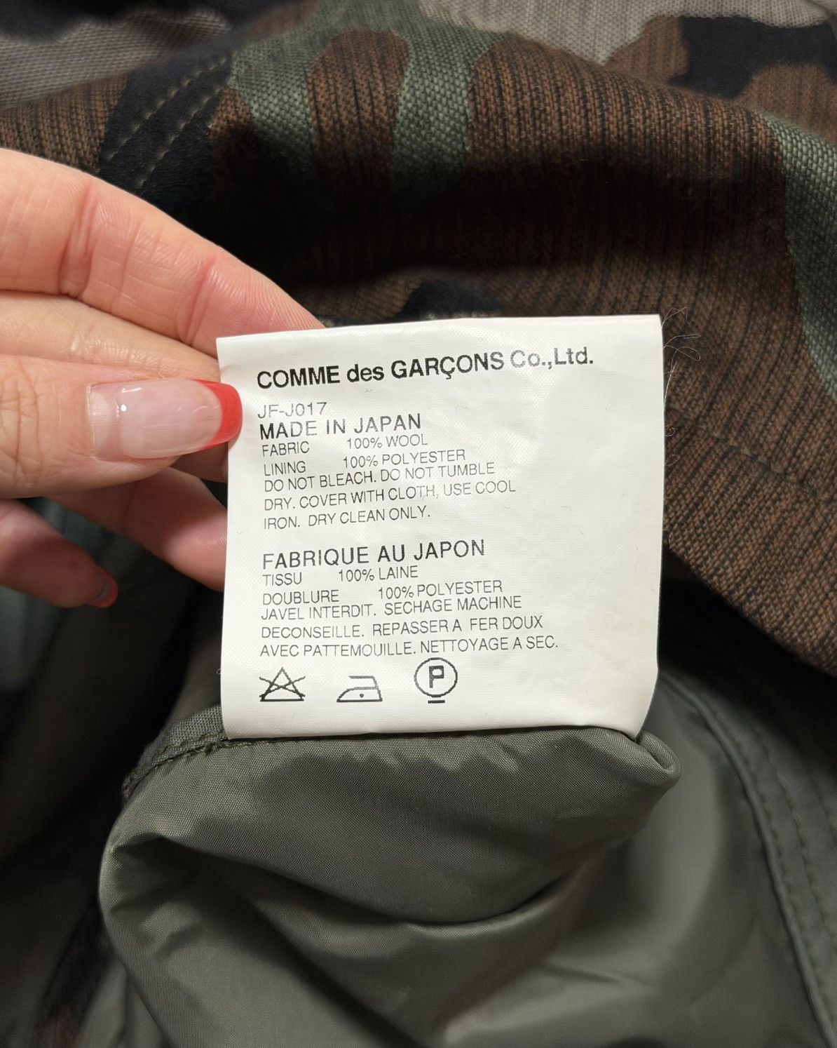 Junya Watanabe JUNYA WATANABE F/W 2010 Camouflage Hooded Military Poncho Size XS / US 0-2 / IT 36-38 - 8 Thumbnail