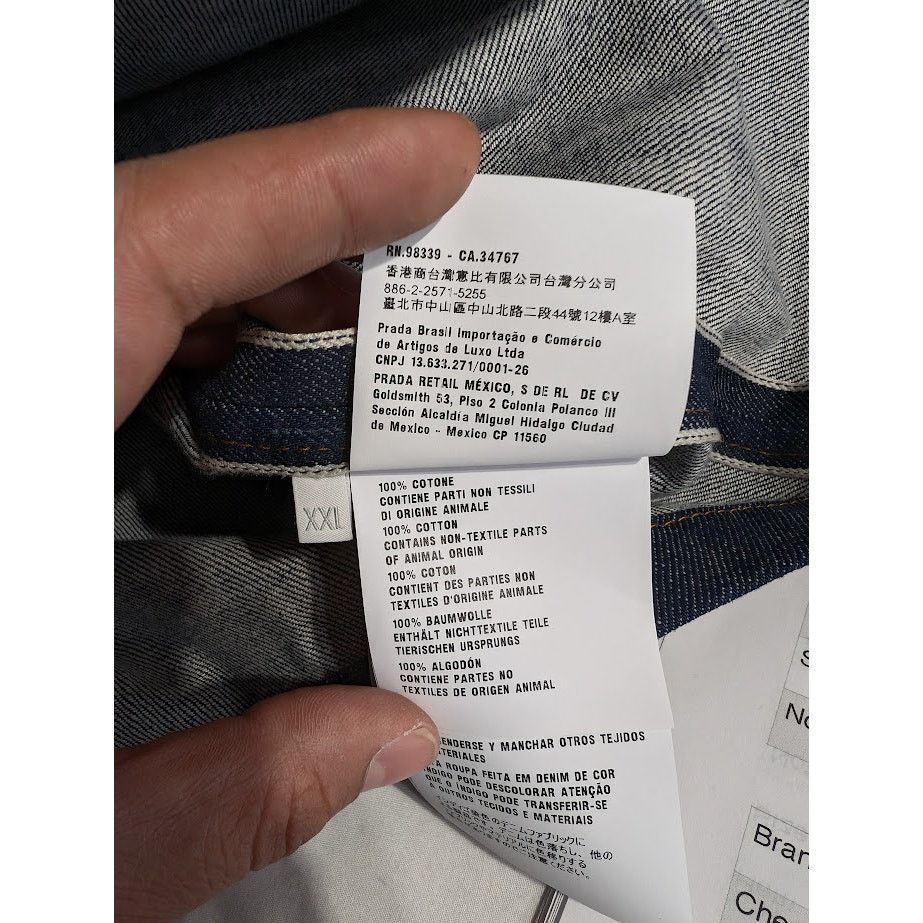 Prada o1rshd1 Selvage Denim in Blue Size US XXL / EU 58 / 5 - 14 Thumbnail