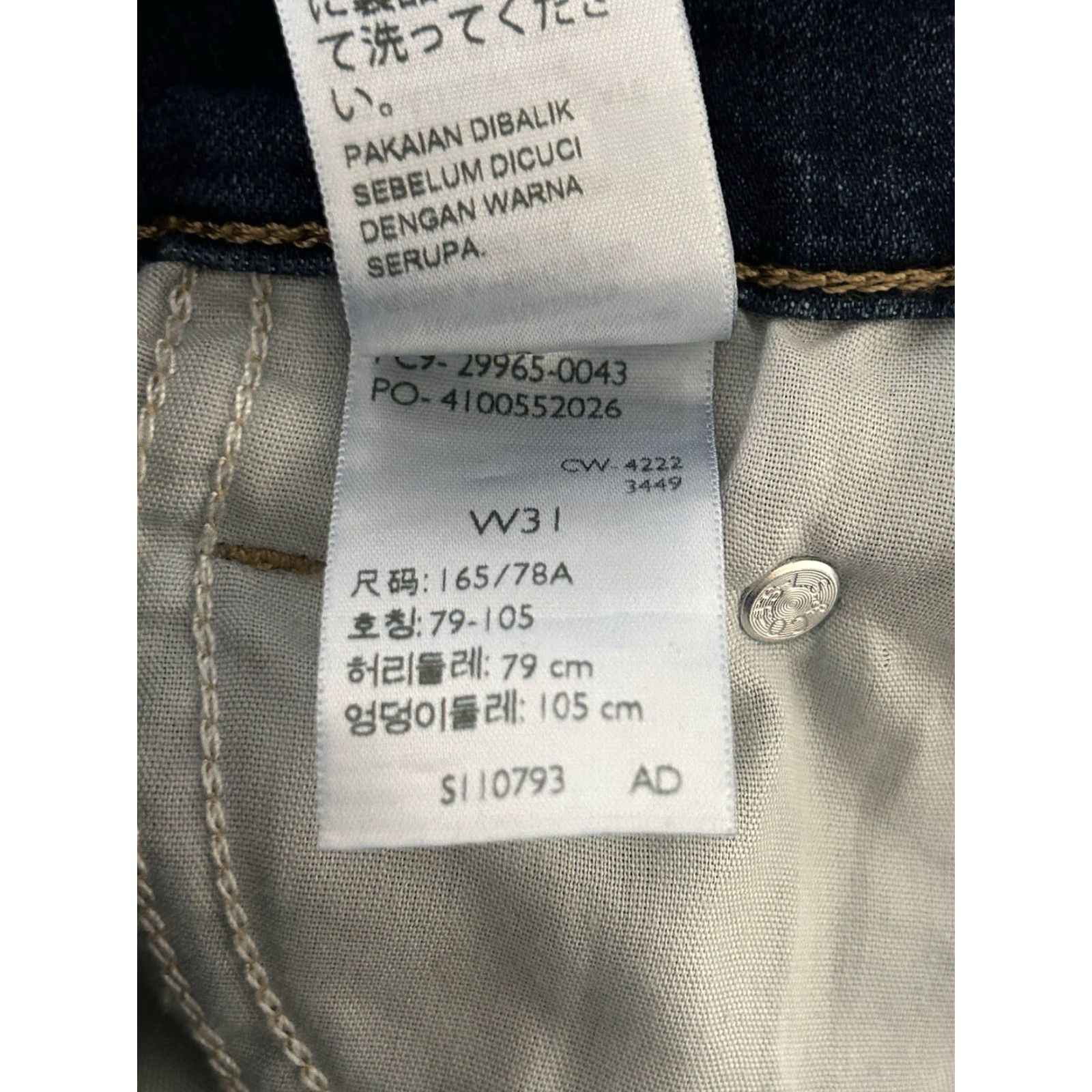 Levi's Womens Levi's Bermuda Shorts Flat Front Denim 31 Dark Blue Mid Rise Short Jeans Size 31 Womens Size 24" / US 00 / IT 34 - 7 Thumbnail