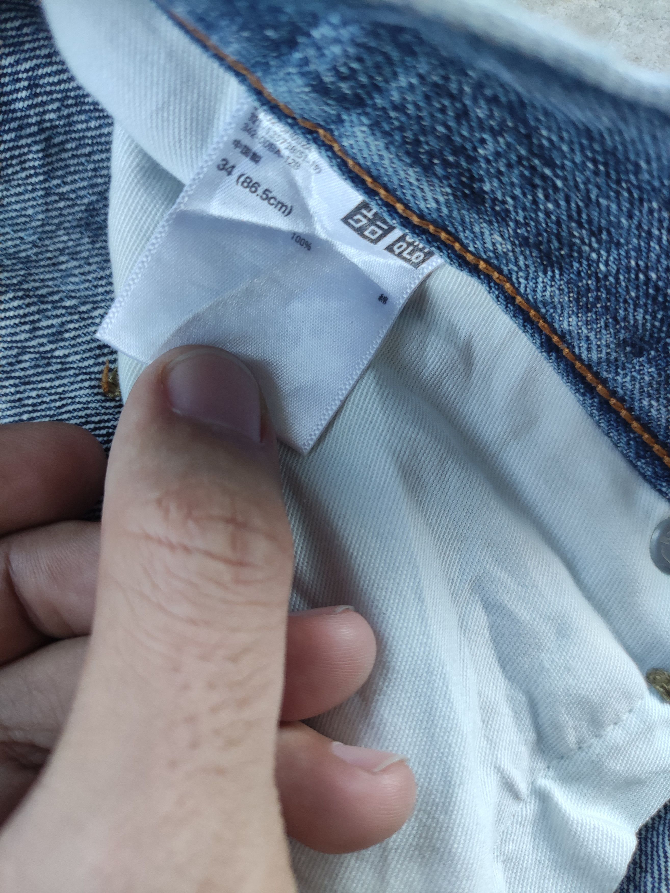 Japanese Brand Vintage Japanese Jean Distressed Faded Denim Size US 36 / EU 52 - 7 Thumbnail