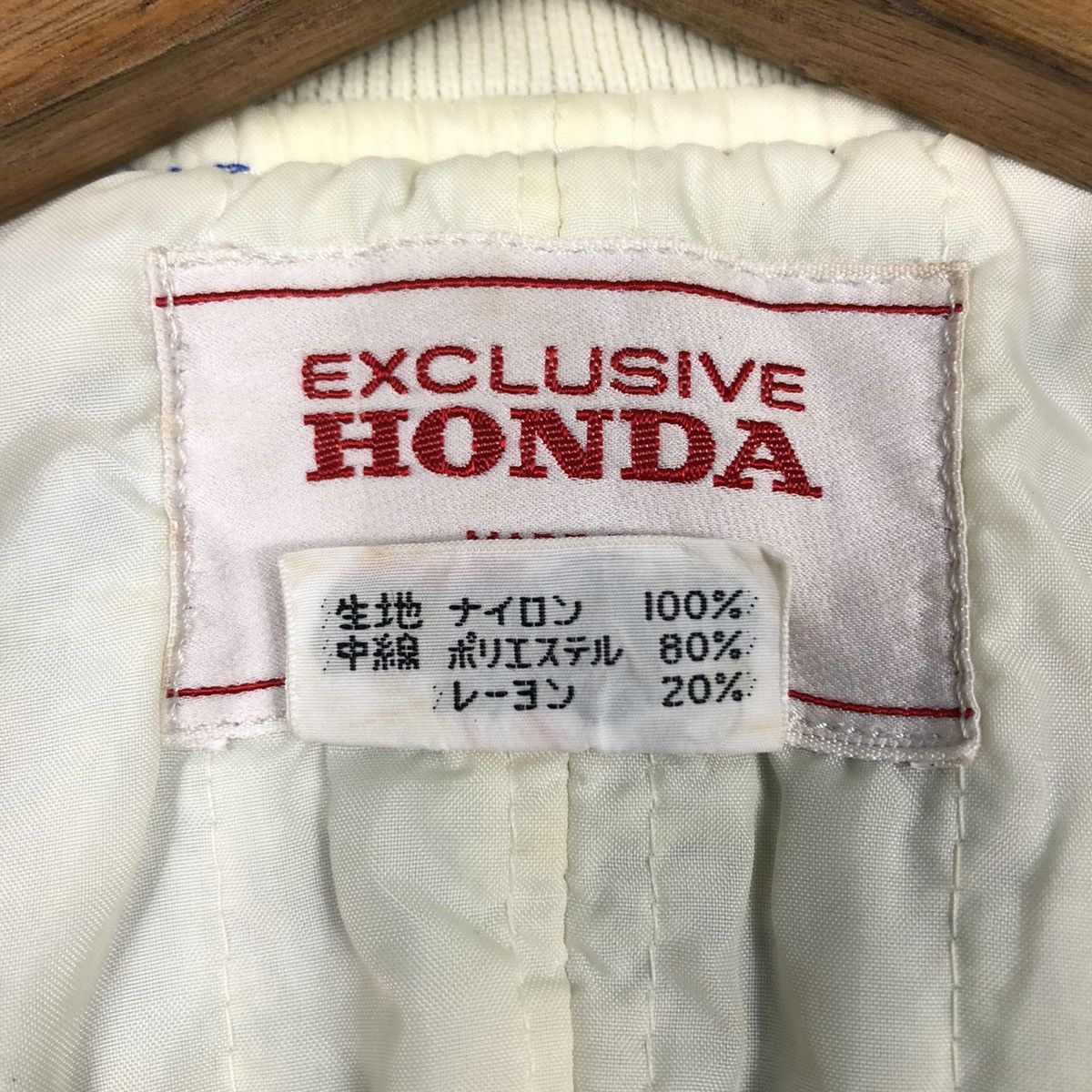 Japanese Brand 📌Vintage Puffer Vest Jacket Racing Exclusive Honda Size US M / EU 48-50 / 2 - 21 Thumbnail
