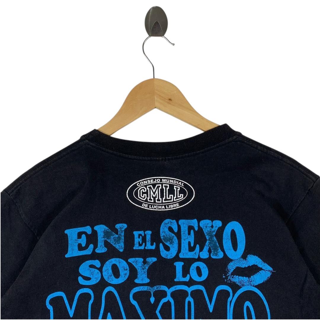 LEGO Vintage Máximo "En El Sexo Soy Lo Maximo" Lego Style Tee Size US M / EU 48-50 / 2 - 9 Thumbnail