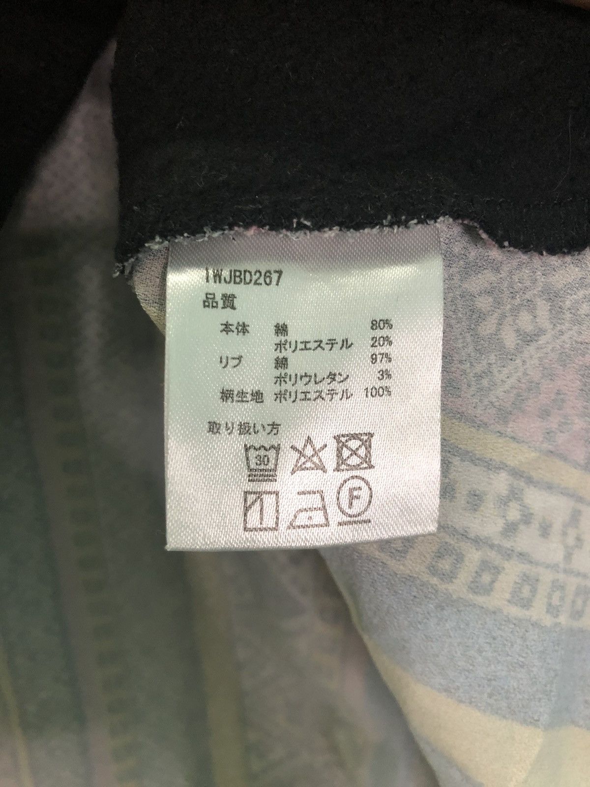 Japanese Brand × Vintage Vintage Titicaca Boxy Hoodie Size US S / EU 44-46 / 1 - 9 Thumbnail